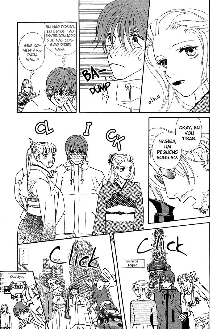 Baby Pop capitulo 9 pagina 14