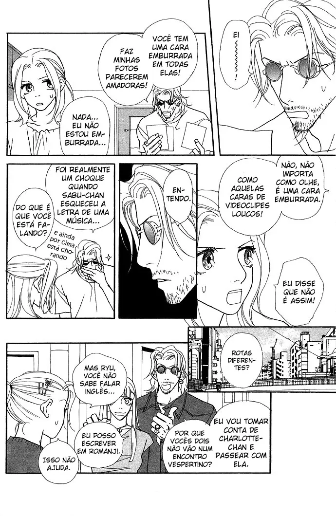 Baby Pop capitulo 9 pagina 15
