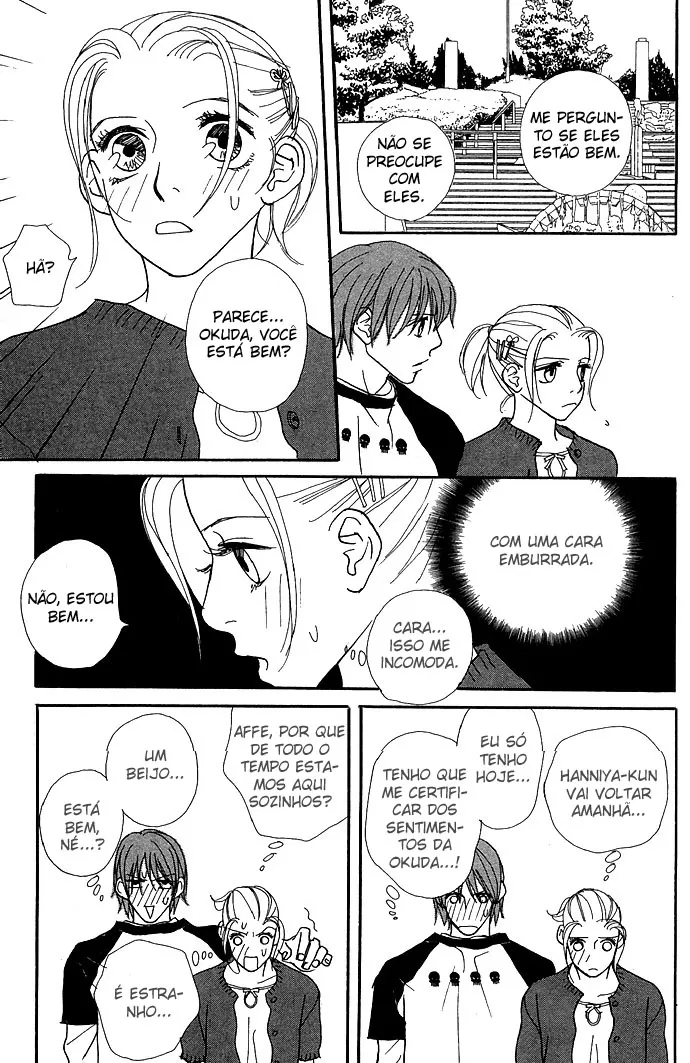 Baby Pop capitulo 9 pagina 16