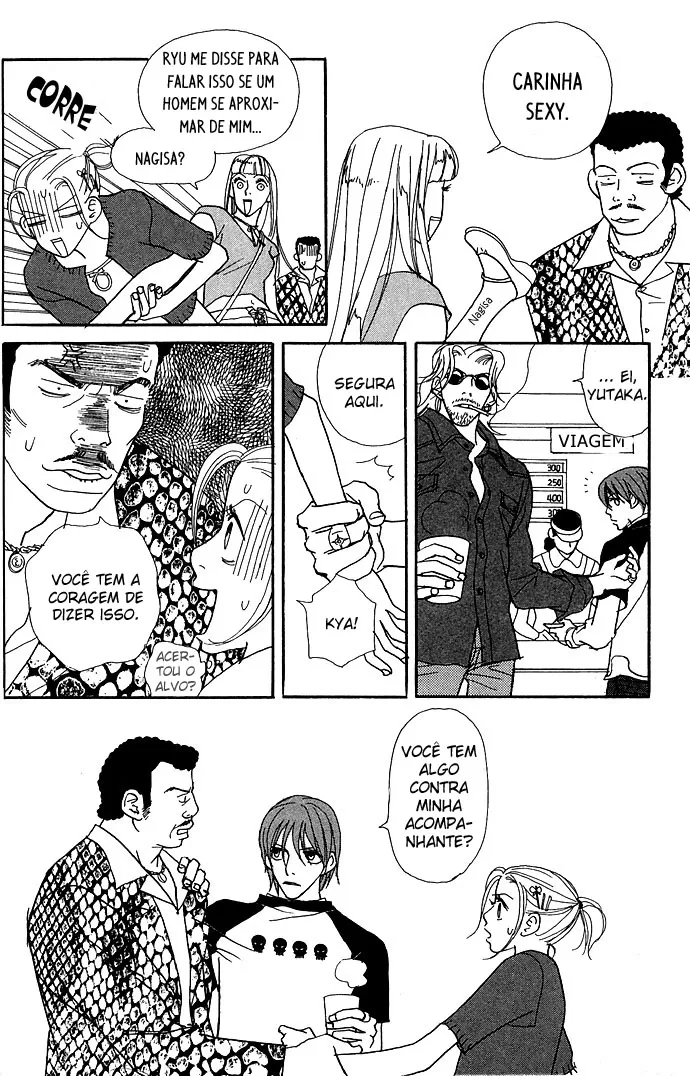 Baby Pop capitulo 9 pagina 19