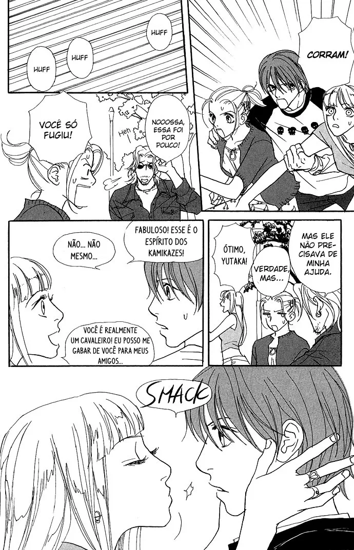 Baby Pop capitulo 9 pagina 21