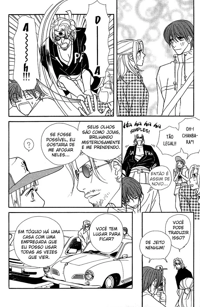 Baby Pop capitulo 9 pagina 9