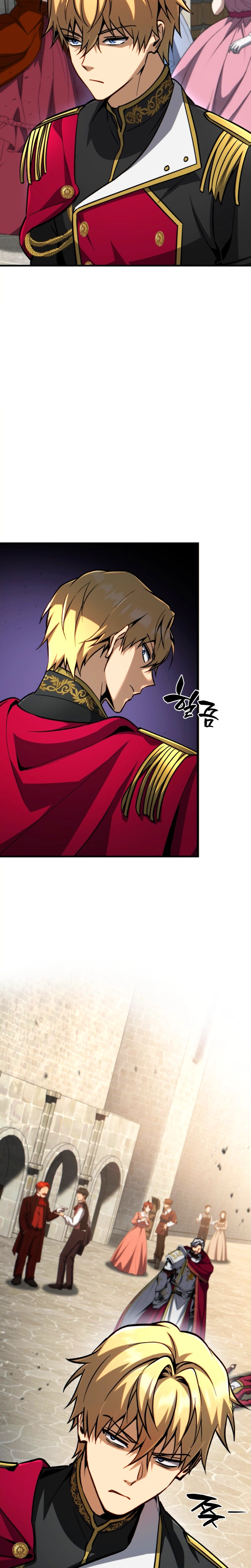 Eu Me Tornei o Primeiro PrÃ­ncipe Rebelde capitulo 23 pagina 12