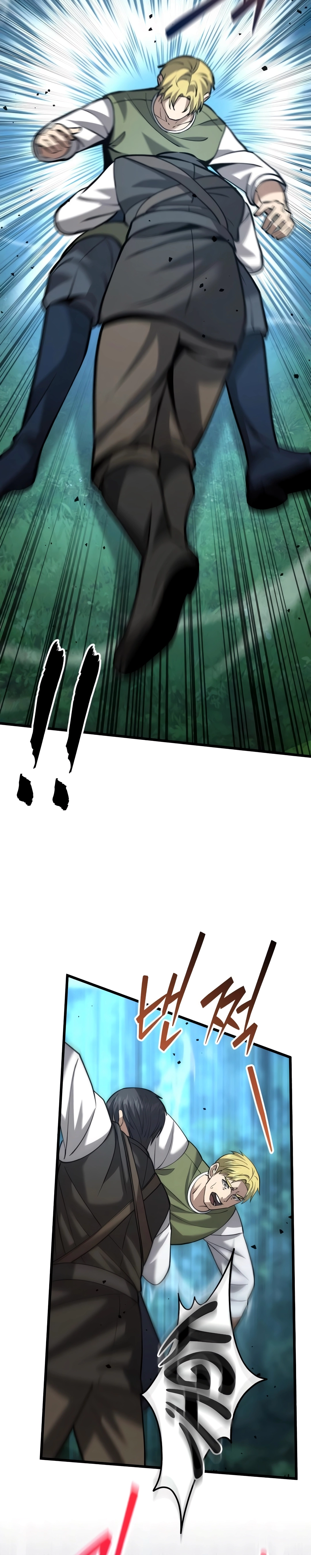 Eu Me Tornei Um Homem Casado Em Outro Mundo capitulo 10 pagina 26
