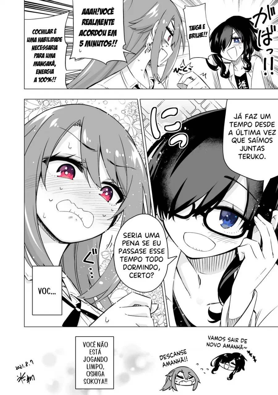 Meu Melhor Amigo Apaixonou-se Por Minha Persona de Vtuber capitulo 3 pagina 4