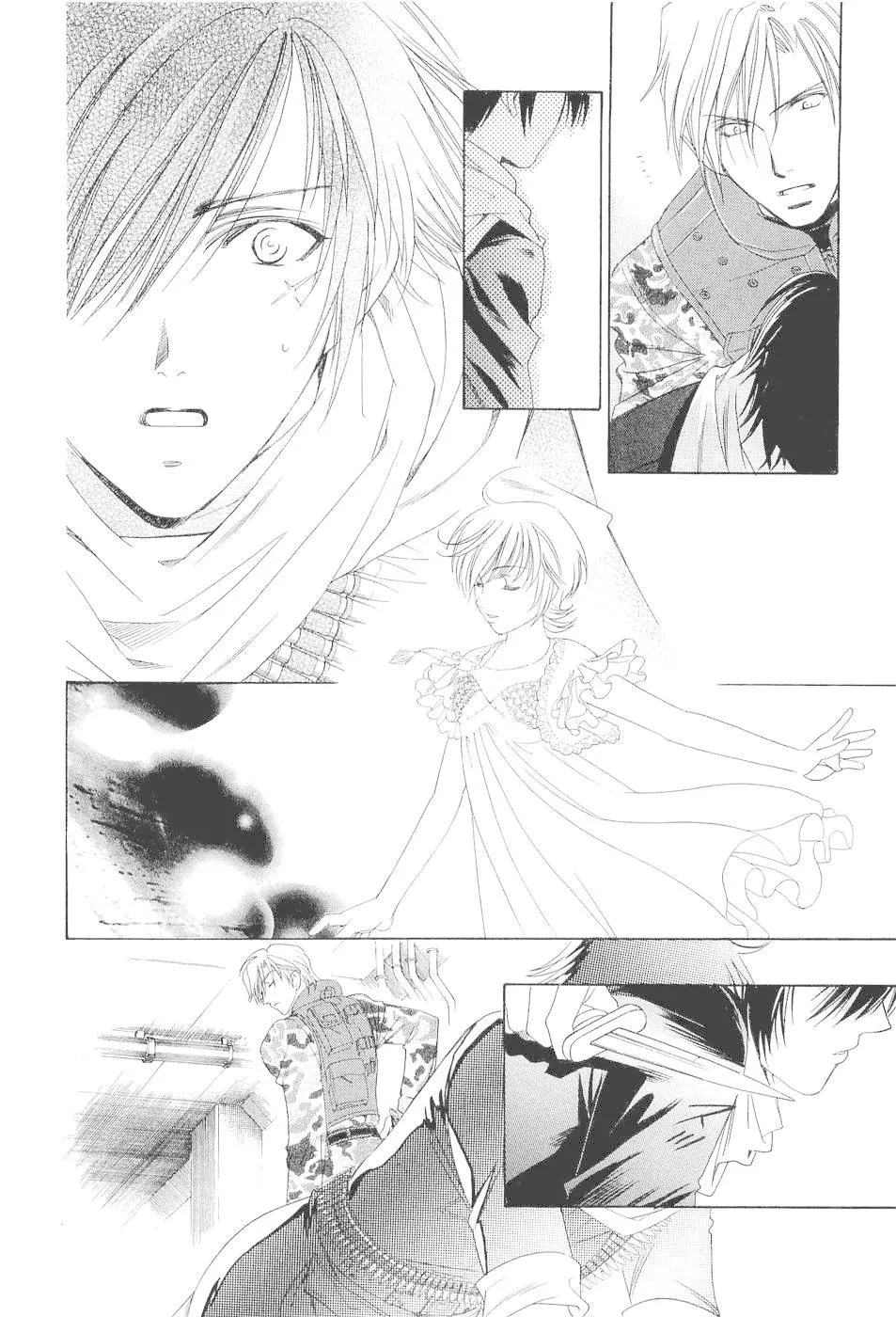 Coroa capitulo 2.2 pagina 12