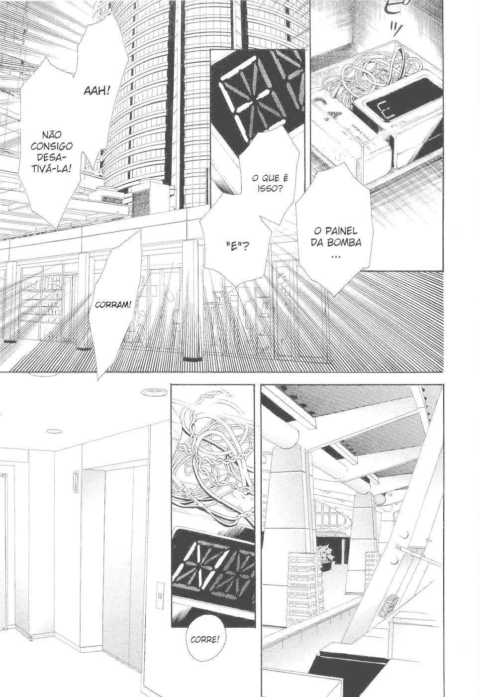 Coroa capitulo 2.2 pagina 21