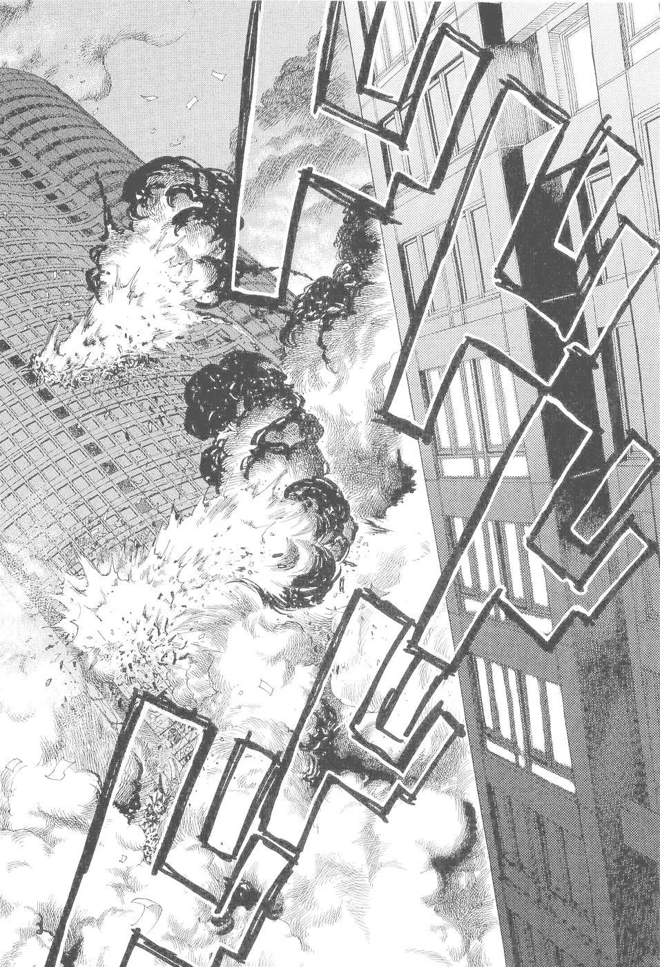 Coroa capitulo 2.2 pagina 24