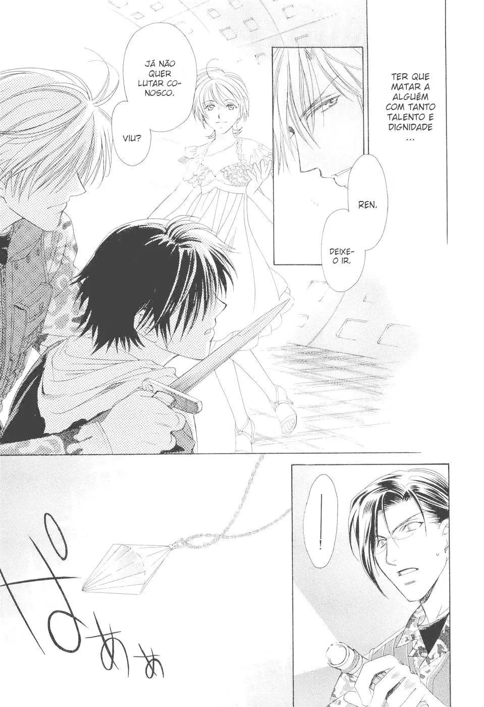 Coroa capitulo 2.2 pagina 9