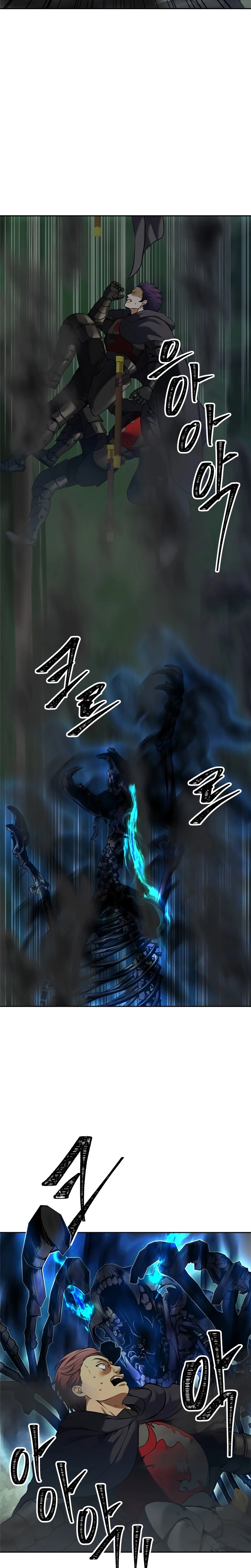 A Segunda Vida do Ranker capitulo 58 pagina 7