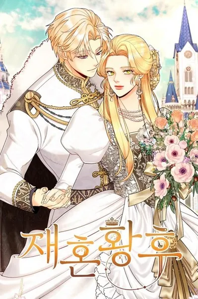 A Imperatriz se Casou Novamente