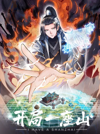 A Montanha da AscensÃ£o