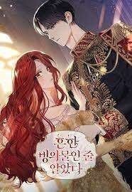 Achei que Era Mais um Isekai Comum