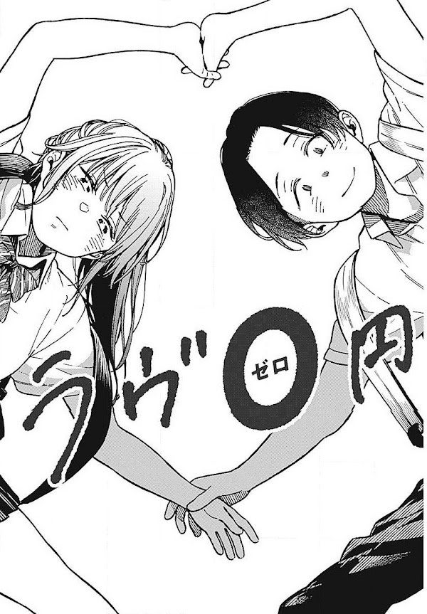 Amor a Zero - En