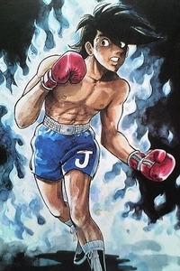 Ashita no Joe: O Sonho de um Boxeador