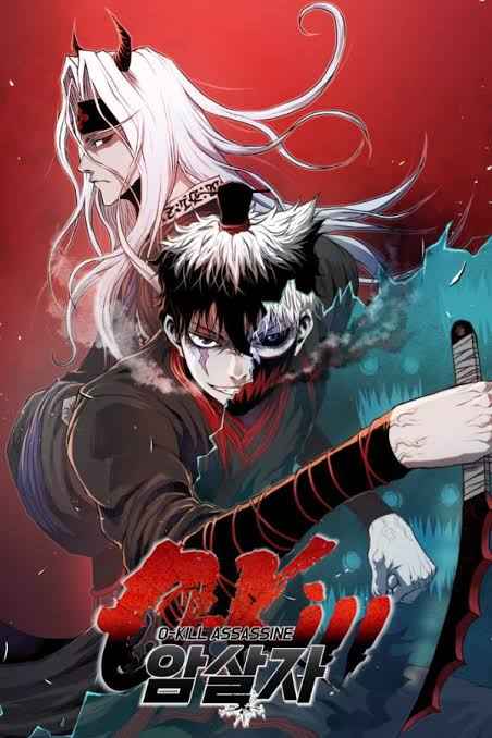 Assassino Zero Morte