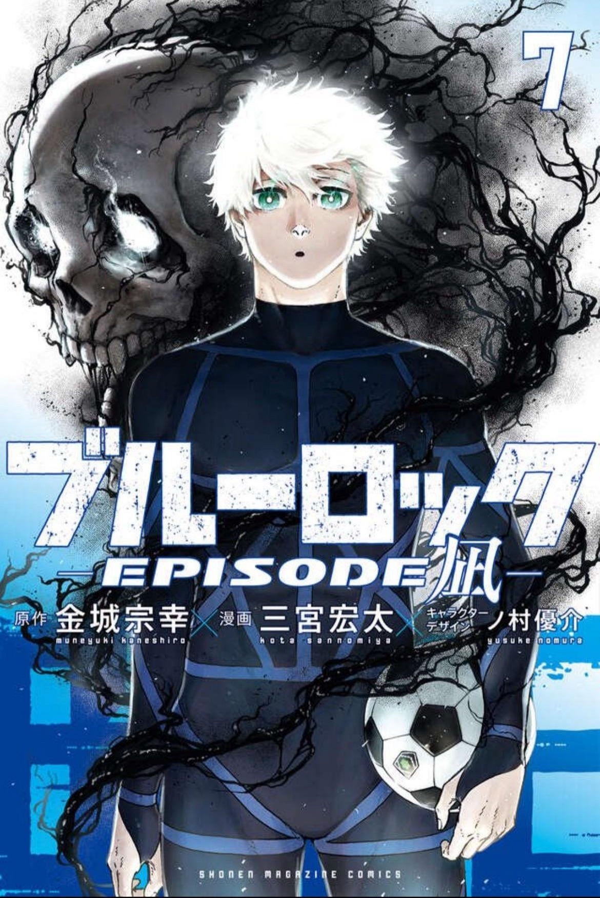 Blue Lock: EpisÃ³dio Nagi