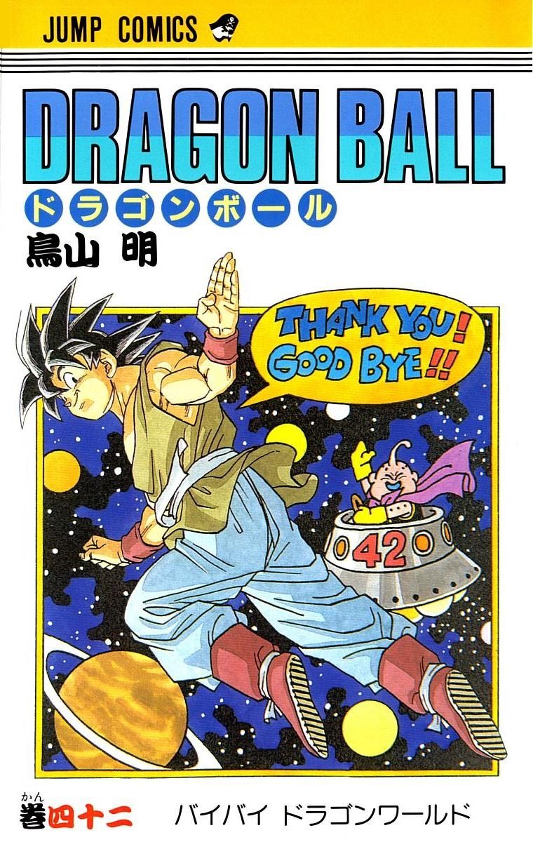 Bola de DragÃ£o