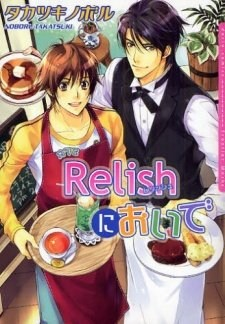 CafÃ© Relish: Um CafÃ© para Homens