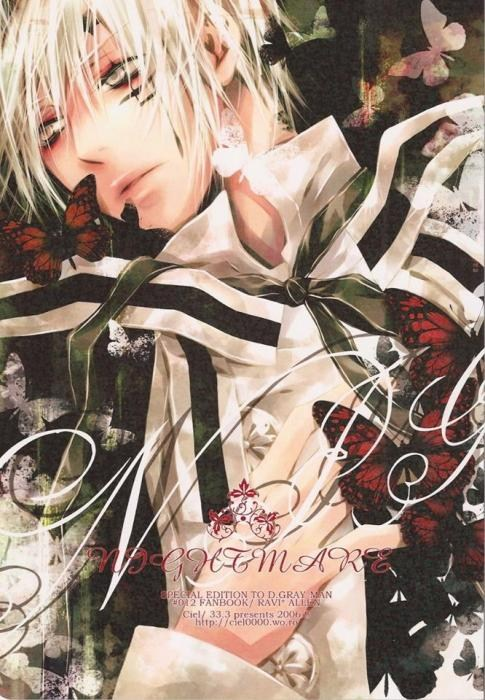 D Gray-Man: Pesadelo