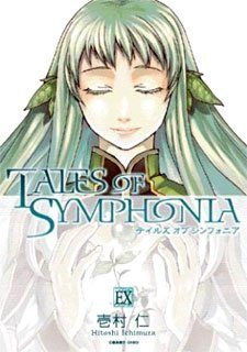 HistÃ³rias Adicionais de Tales of Symphonia