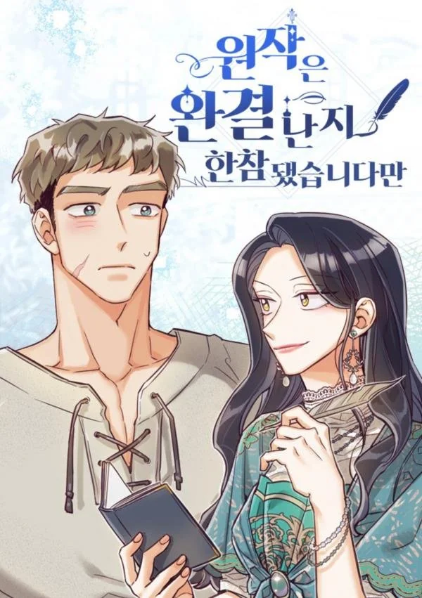 JÃ¡ Faz um Tempo Desde que o Romance Original foi ConcluÃ­do