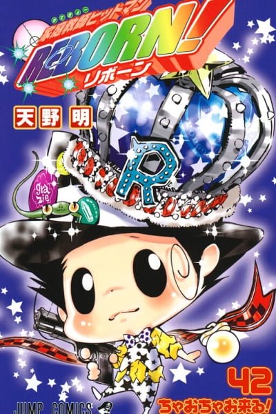 Katekyo Hitman Reborn!