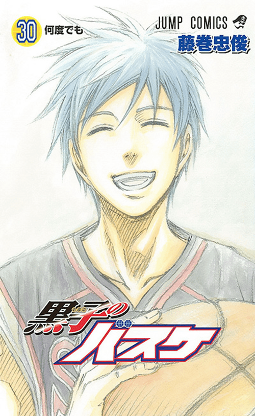 Kuroko's Basketball - A GeraÃ§Ã£o dos Milagres