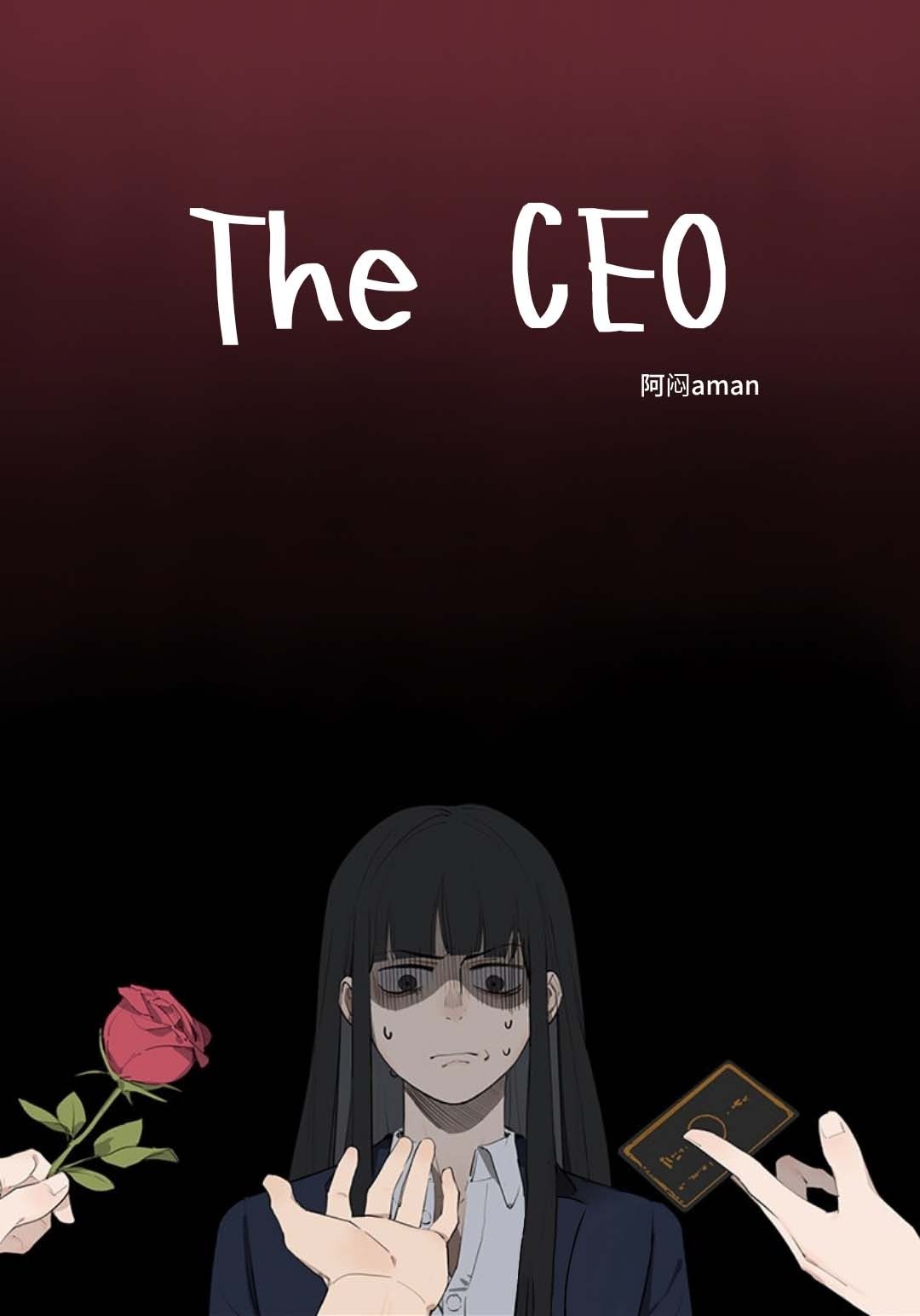 O CEO