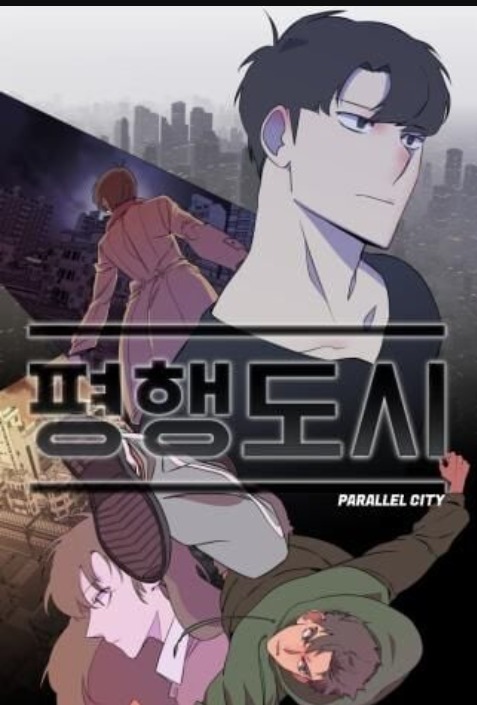 Parallel City