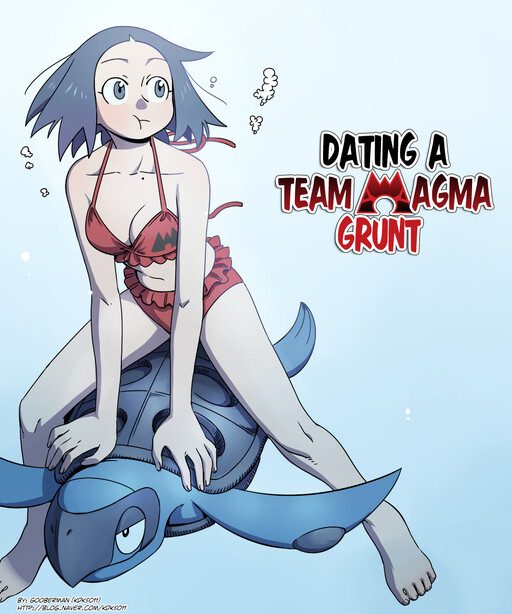 PokÃ©mon - Namorando um Recruta do Team Magma (Doujinshi)