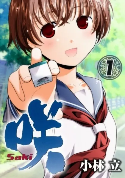 Saki: A Caloura que Odeia Mahjong