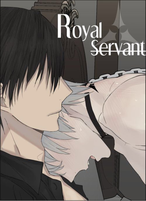 Servo Real