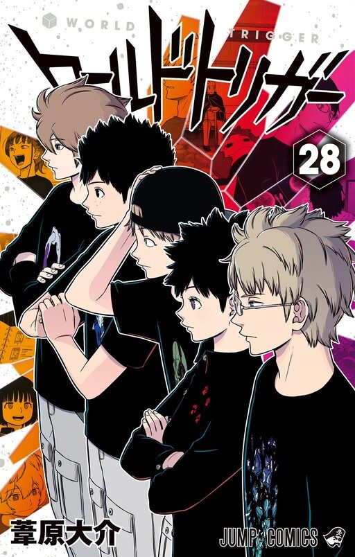 World Trigger: O Portal e a Defesa da Humanidade